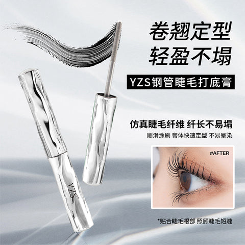 Waterproof mascara tube