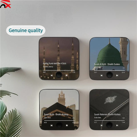 Quran Surah Audio Fridge Magnet