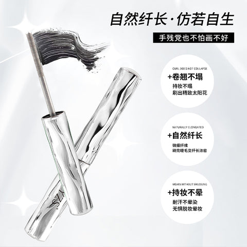 Waterproof mascara tube