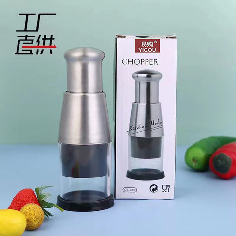 Efficient Pressing Food Cutter