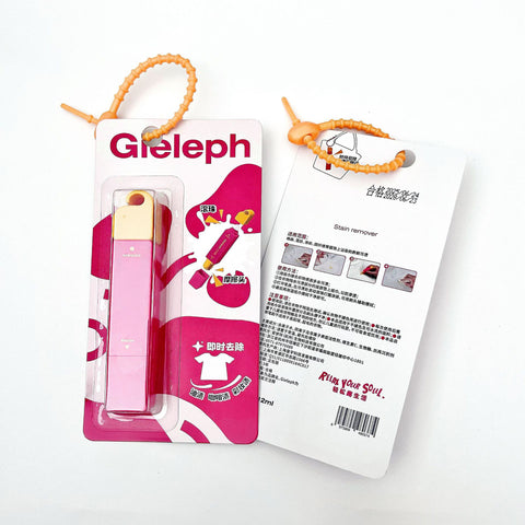 portable Instant stain remover , pen