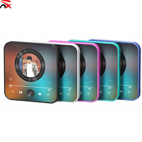 Quran Surah Audio Fridge Magnet